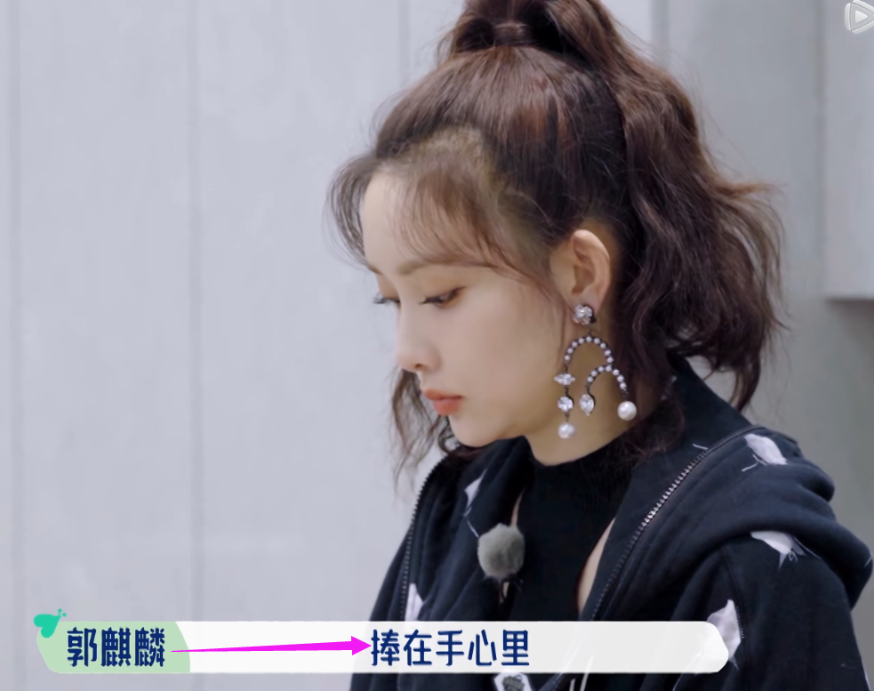 郭麒麟|25岁郭麒麟的成熟让人心疼！3个细节证明他心理成熟度远高于年龄