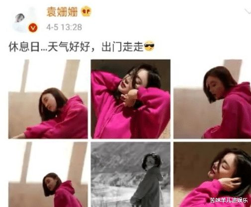 新疆维吾尔自治区|“新疆棉花”刚过去12天，她就“顶风作案”穿耐克？网友：真傻还是博热度