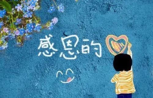 奇葩媳妇?宁波婆婆帮媳妇带娃还每月补贴3000元,居然还不满意?
