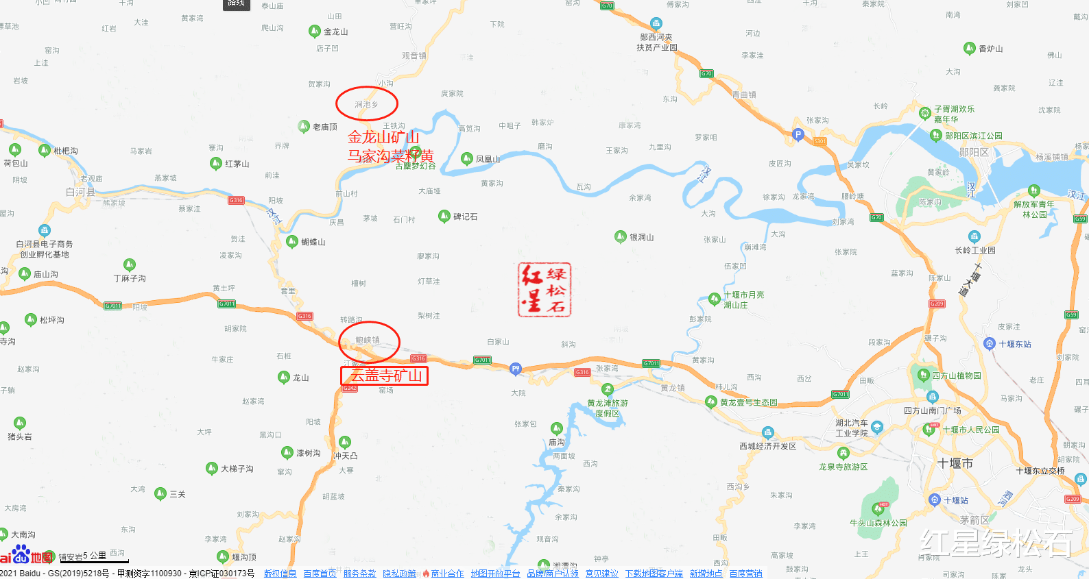 绿松石|5张地图告诉你 原矿绿松石的详情矿口分布（建议收藏）