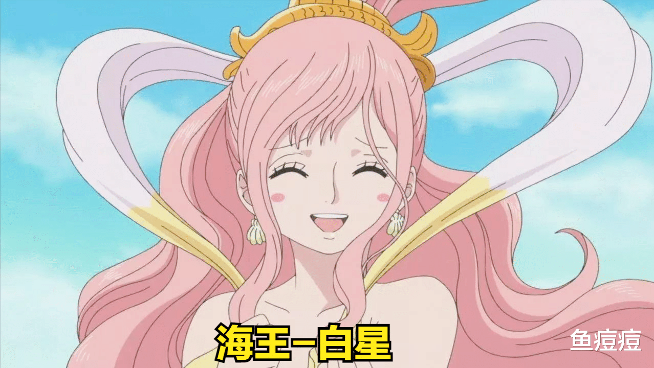 海贼王海贼王里尾田有9个还未填的坑三大古代兵器可能成为最后的筹码