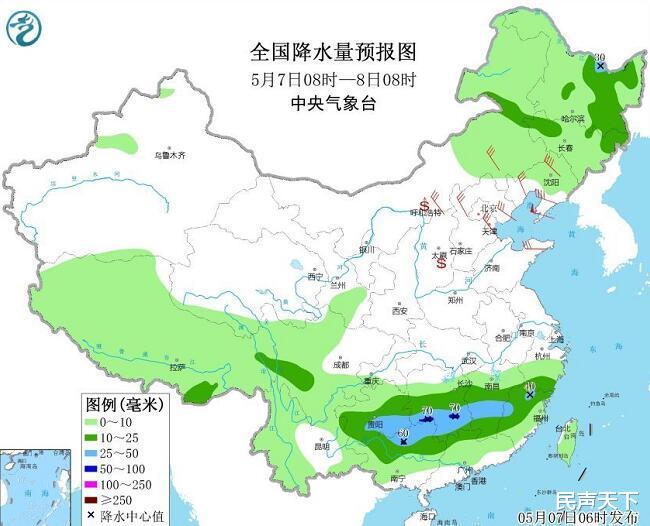 民声天下 较为复杂！部分沙尘随气旋进入东北三省！多地或见打雷伴“泥雨”