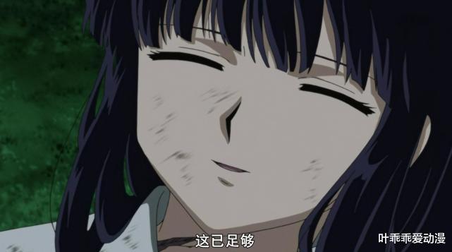 桔梗|明明戈薇才是《犬夜叉》的女主，為什么很多人偏偏只愛桔梗？