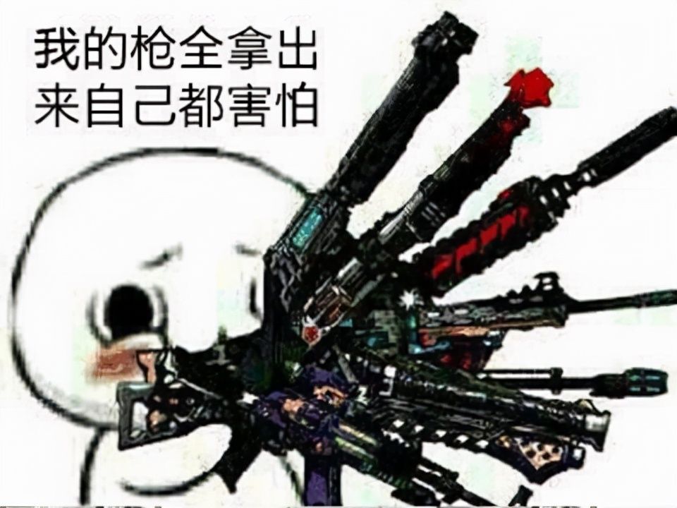 绝地求生|绝地求生厂商出个新游，还支持创意工坊，玩家：这不比2042好玩？