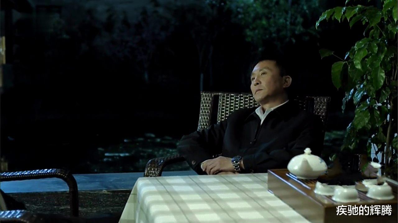 李达康|在《人民的名义》中，厅长祁同伟和市委书记李达康的差距有多大？