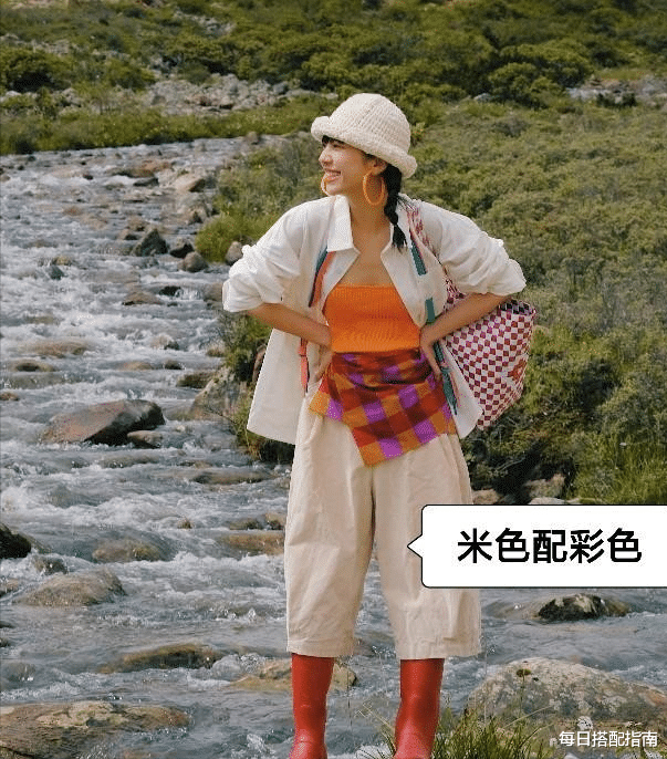 每日搭配指南|2021早秋最火的“流行色”，显白又时髦，照着穿就对了