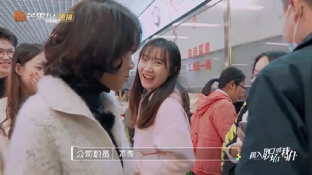 红餐网 团餐业暴利？还有多少人和董明珠一样不懂团餐？