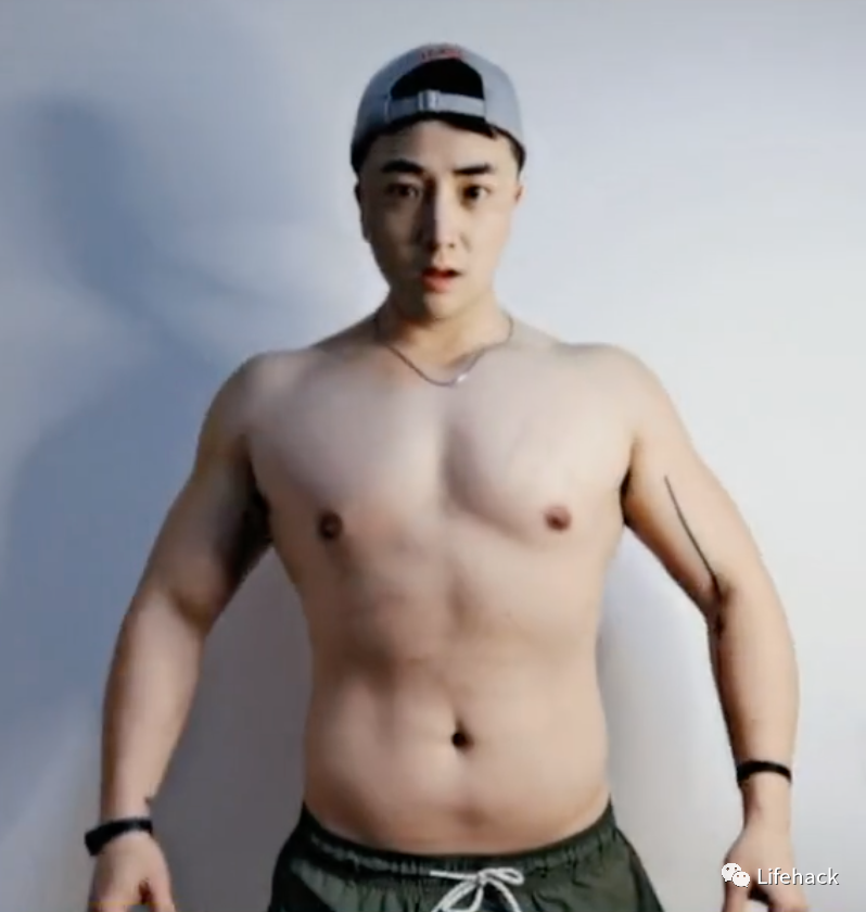 紫薯|暴瘦30斤后肉球变型男，这哥们太狠了