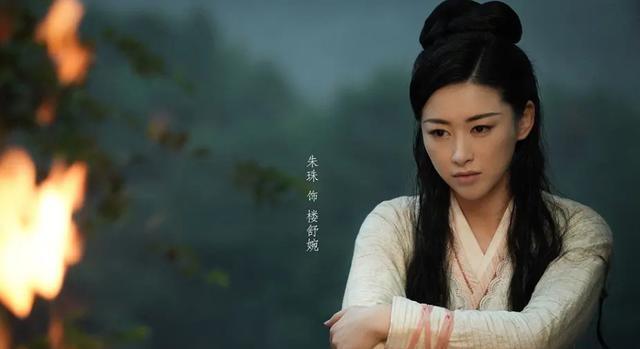 小姐姐|《赘婿》大结局：楼舒婉真面目曝光，因爱生恨与太师合谋诬陷宁毅