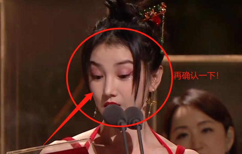 林靖恩|《浪姐2》成团夜，陈小纭被淘汰，宣读自己票数时的表情引热议