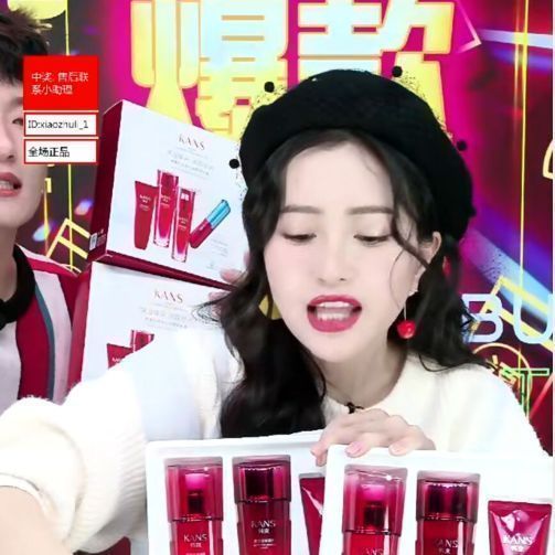 包文婧|包文婧直播带货引热议?卖力带货销量一般,网友喊话向柳岩道歉