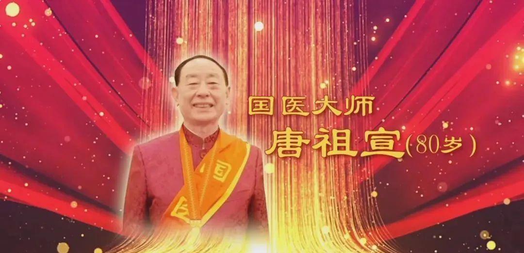 百艾堂|葡萄干和它泡水喝，胜过虫草！80岁老中医早餐吃一碗