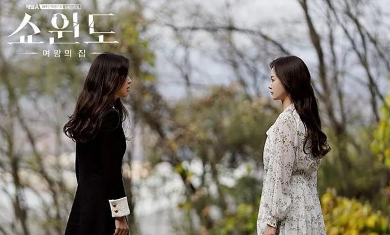 韩剧|到底是狗血剧还是人间清醒？这部韩剧太刺激