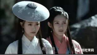 段誉|现在的剧都这么魔幻了？