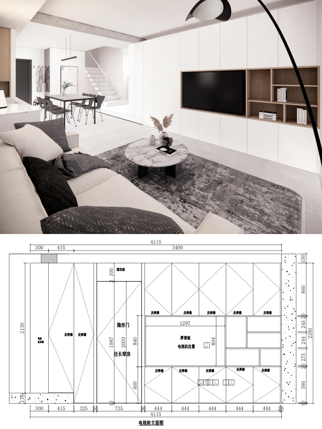 流行装修风格|房子装修，客厅装一整面墙的电视柜，好看又好用