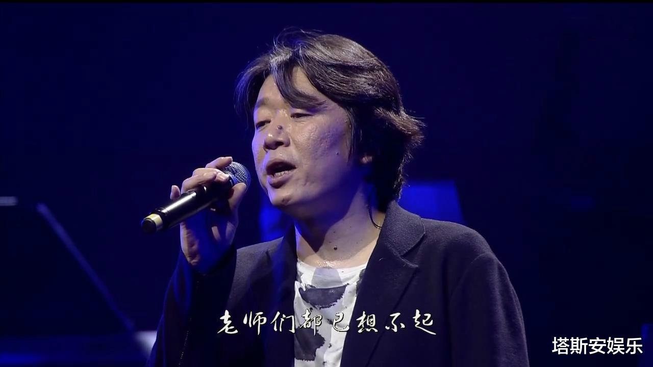 郑钧|“这屋女孩我都睡过”摇滚老炮郑钧年轻时女友数不清