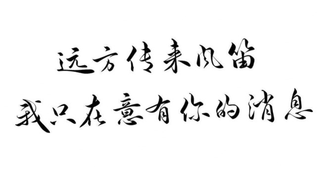 周杰伦|你的青春总有一个周杰伦：YYDS