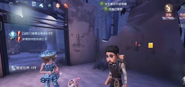 桃小菁的|第五人格柜皇玩家越来越少,柜子机制却一直未被删除