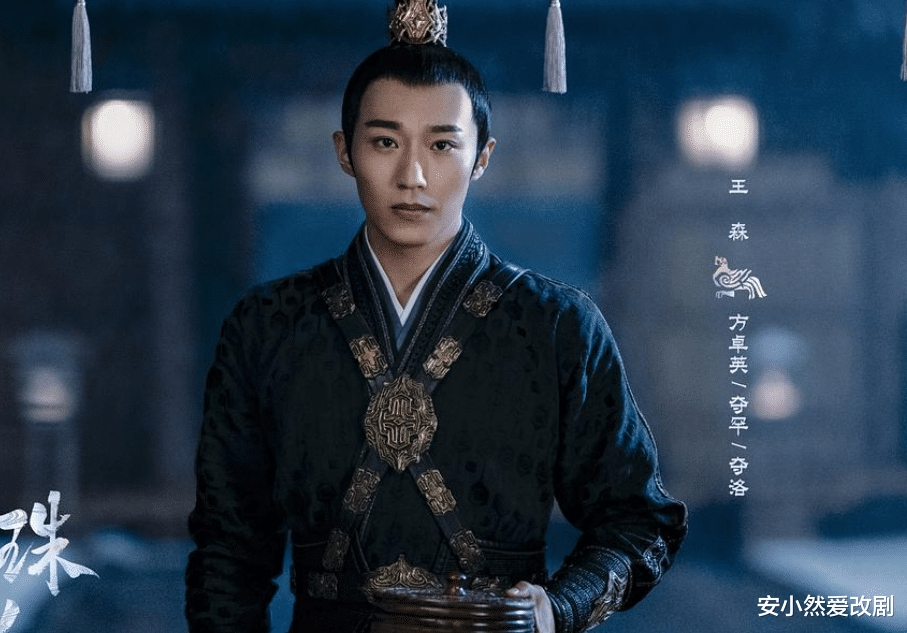 斛珠夫人|斛珠夫人：一张一模一样的脸揭开卓英身世，也揭开方诸的一盘大棋