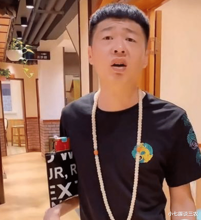 小七趣谈三农 乡村“怪状”现！“做小姐”“做混混”被羡慕？老农直呼令人痛心