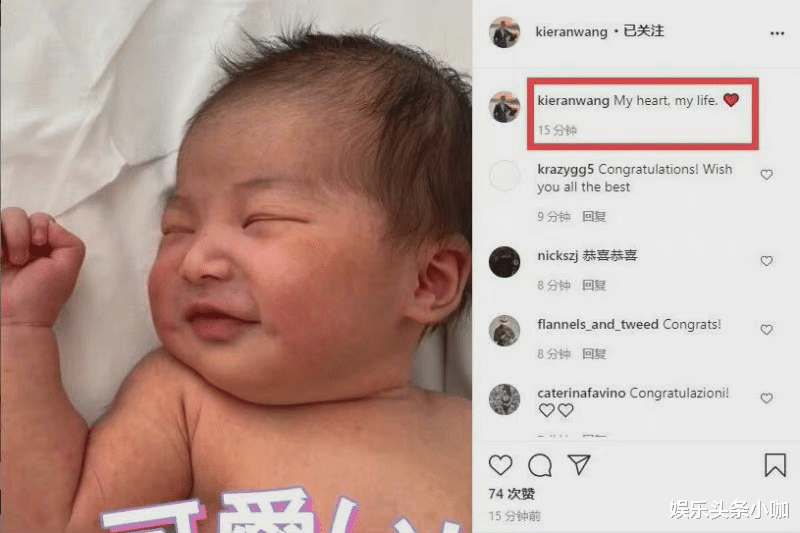 朱珠|京城名媛被甩，男方搭上万亿白富美！