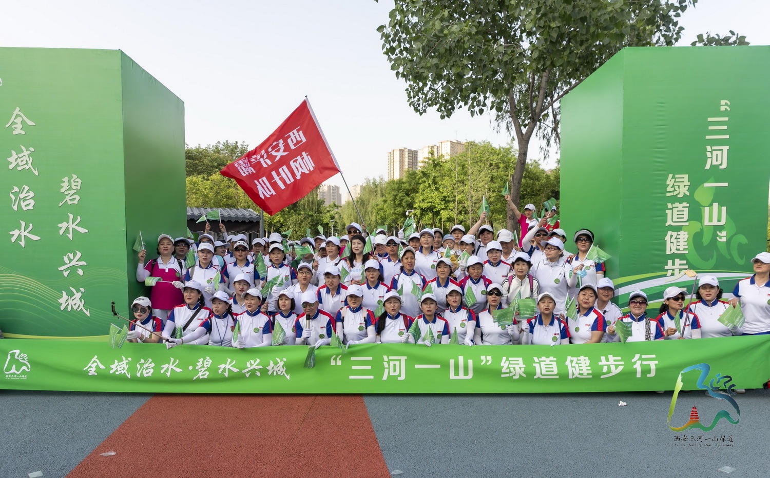 陕西旅游 “三河一山”绿道成为西安打开新地标