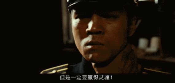 台湾|为上映狂删130分钟，但这片依然震撼无比