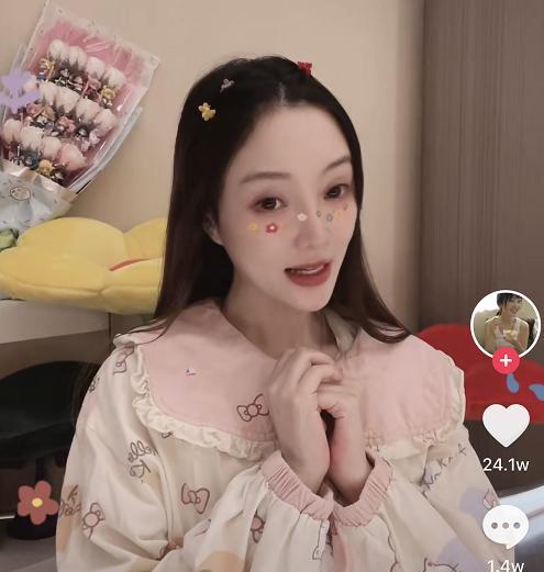 李小璐|李小璐发文称“想你了哥”，男方身份曝光后，网友：果然没看错你