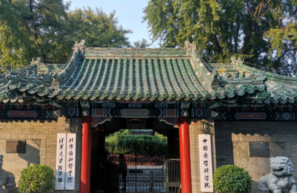 医生|医学“四大天王”重新洗牌？榜首毋庸置疑业界第1，华西医惹争议
