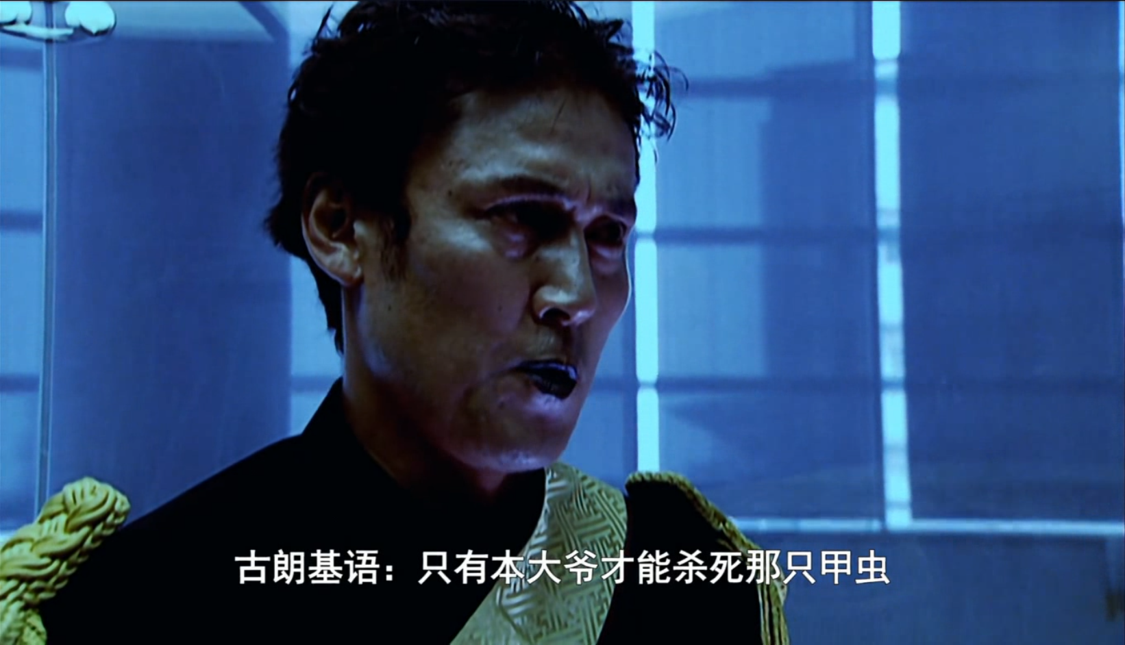 假面骑士空我|假面骑士空我：最有机会干掉空我的3位古朗基，硬是把自己给拖死