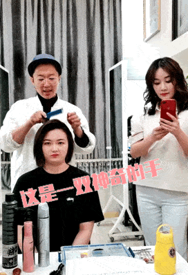 发型|明星们的发型为什么都这么漂亮?浪姐造型师这样回答你