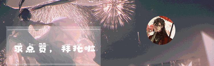 人物设定|188幼儿园漫画实体书,赠品看着很丰富,周边也超级可爱!