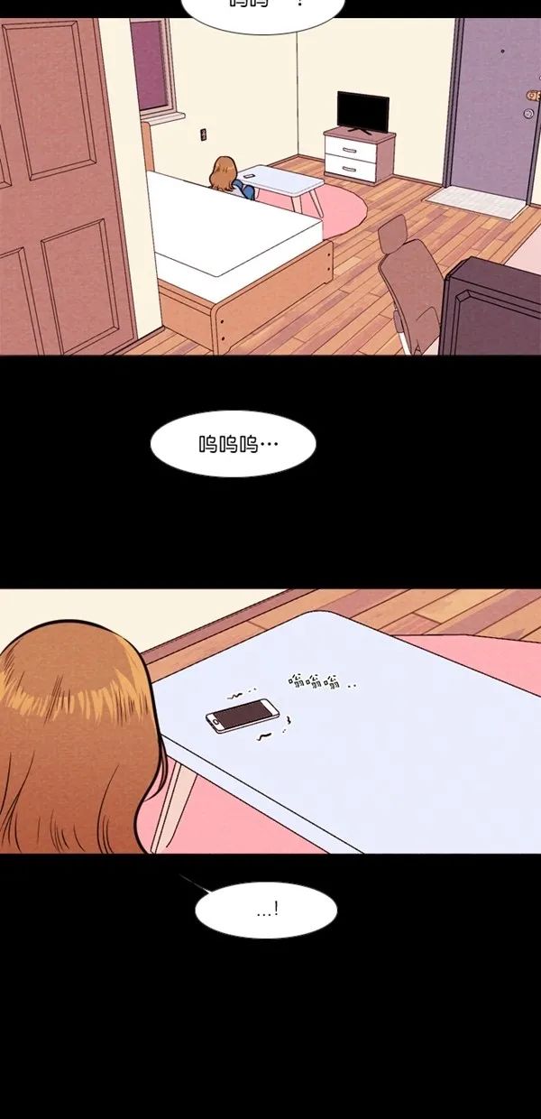 女孩|漫画 只看颜值的女孩