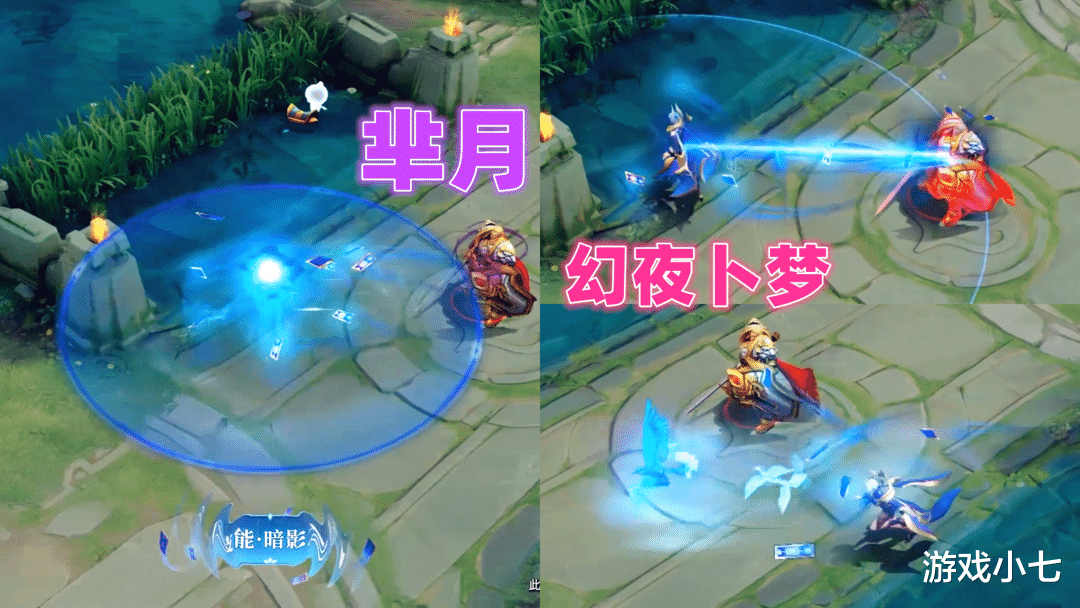 黄忠|王者荣耀S26皮肤雨:黄忠火炮绅士,芈月幻夜卜梦