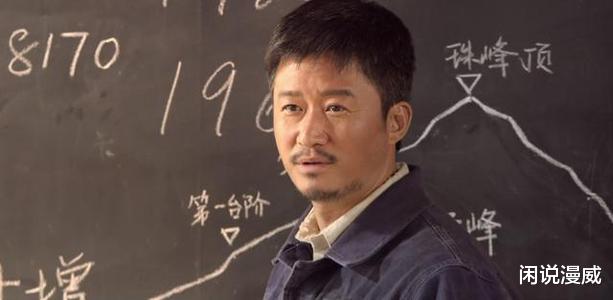 汪明荃|流量明星消亡了，吴京成顶流，娱乐圈的好时代终于要来了