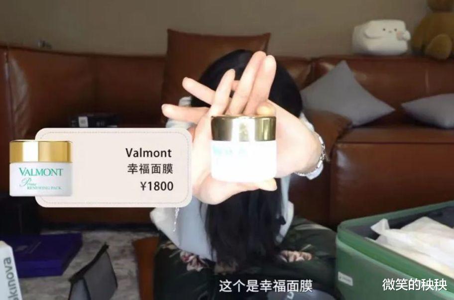 微笑的秧秧 王霏霏真是“超级种草王”!她的分享,有一半都打在了我心坎上