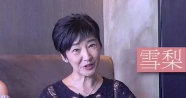 雪梨|张国荣前女友，与周润发合作被熟知，演“李莫愁”成为经典