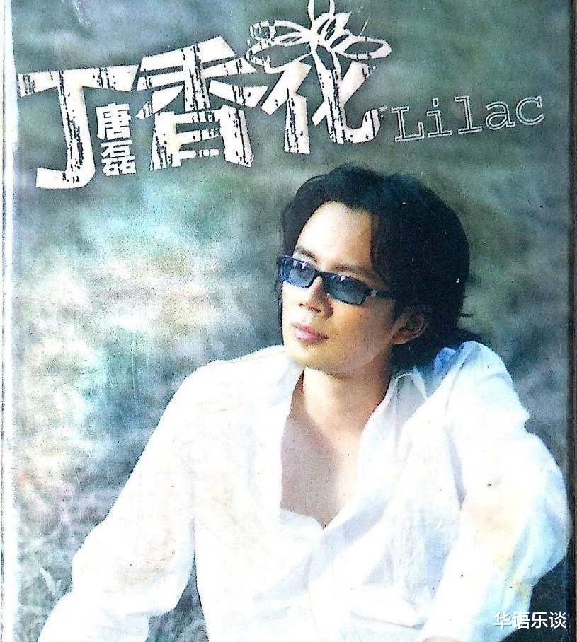 女孩|网络热歌也不全是糟粕！盘点20年来十首值得回味的网络歌曲