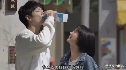 慢慢来的脚步|给女生们的二十个婚姻忠告