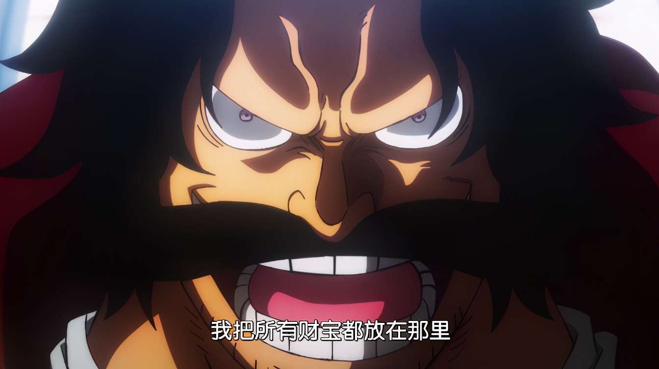 凯多|海贼王：御田是白胡子的兄弟，罗杰的船员，为何凯多敢杀死御田？