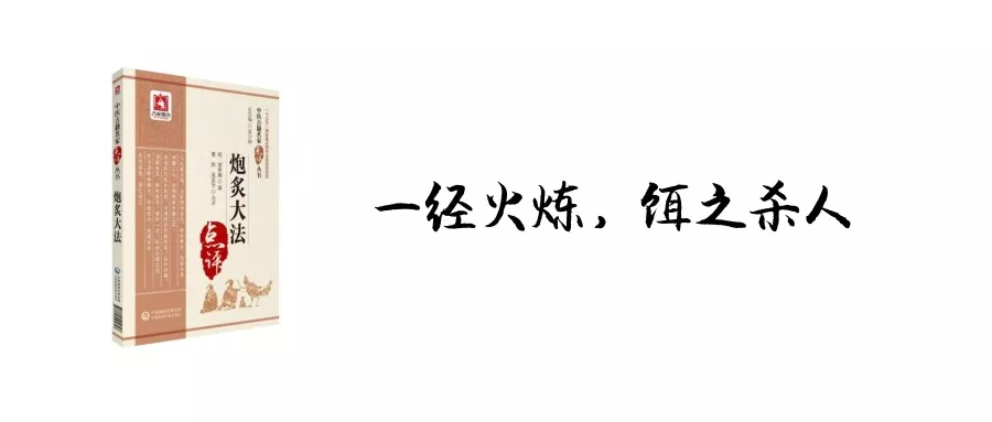 shopify 朱砂   救人于水火 杀人于无形