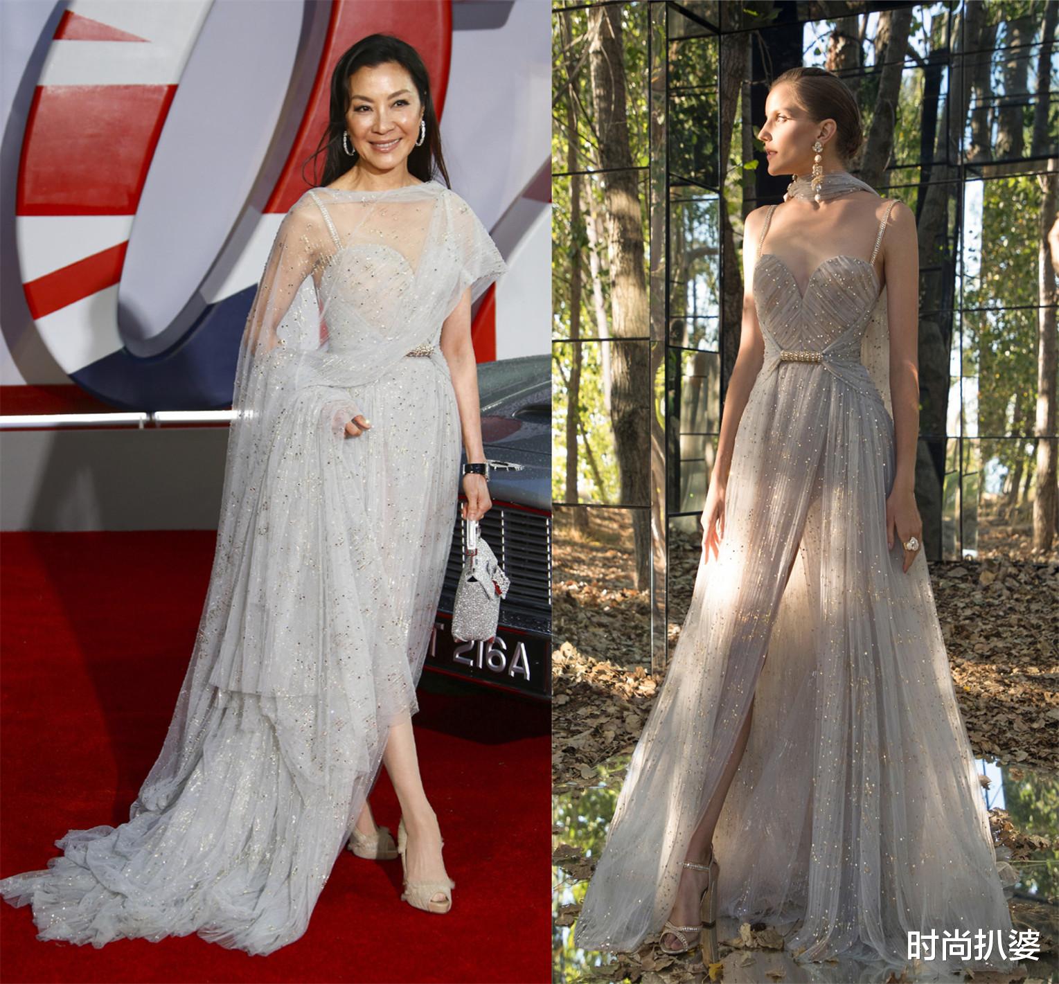 高定|007首映,凯特王妃斗篷裙锁定全场最佳,杨紫琼穿白冰同款ES高定