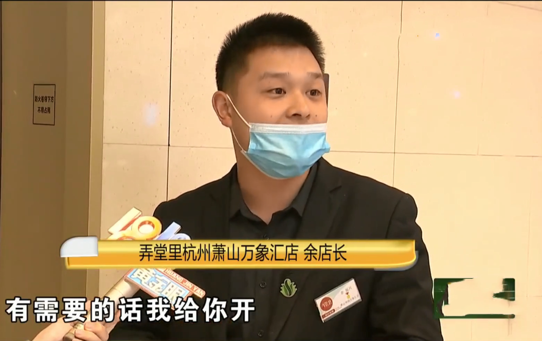 大城侃社会 开啤酒割伤手指，餐厅赔医药费免单1半，顾客要求赔误工费