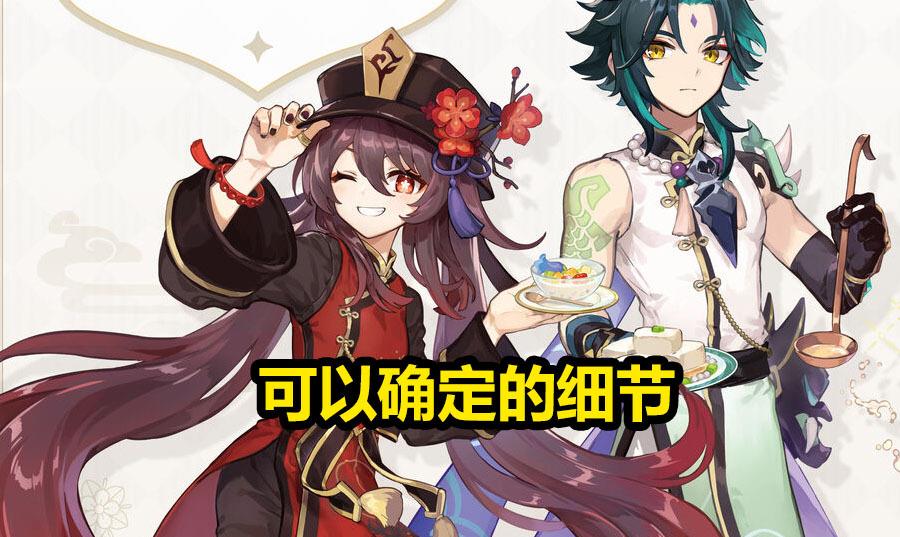 原神|原神:甘雨的全新玩法,和直接攻击相比,伤害要高得多