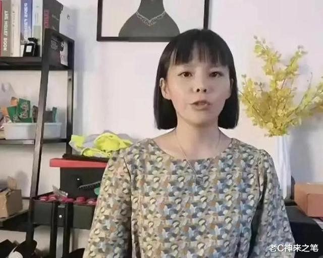 元气少女|熊磊错失流量天花板,如今进场带货,再也比不过田静