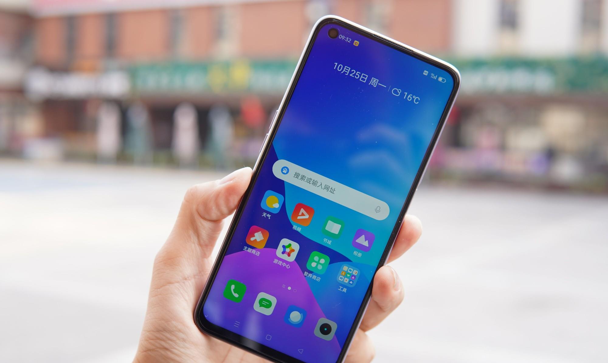 realme|千元机的“爆款”，5000mAh+骁龙778G，降至1049元