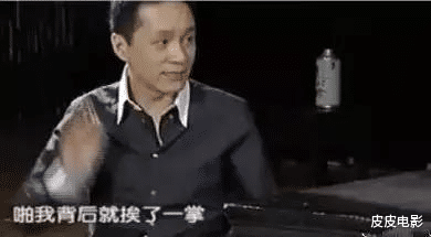 明星素颜|长了一张正人君子的脸，演坏人却让人恨得牙痒，这样的演员太稀缺