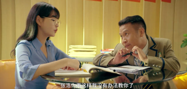 新逃学威龙|《新逃学威龙》：低俗的画面，引起网友们极度不满