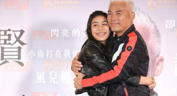 巫启贤|巫启贤21岁女儿近照曝光，身材超辣与王源校友，网友嘲嘴巴太大