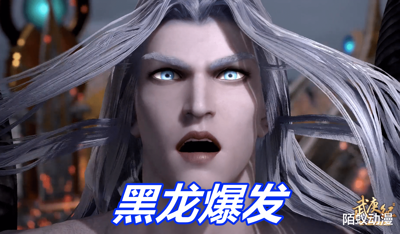 武庚纪|武庚纪：大将吐槽武庚当逃兵，但他忘了一件事，10W年前就有逃兵